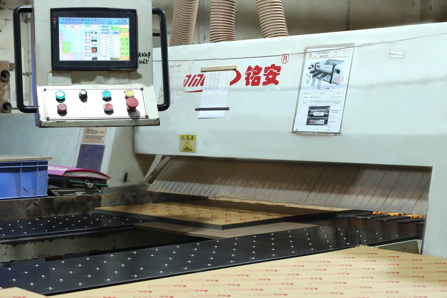 cutting machine.jpg